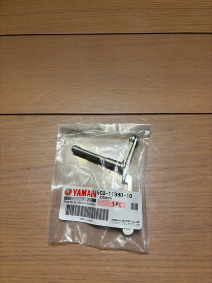 Biellette de valve 250 YZ 2005-2026